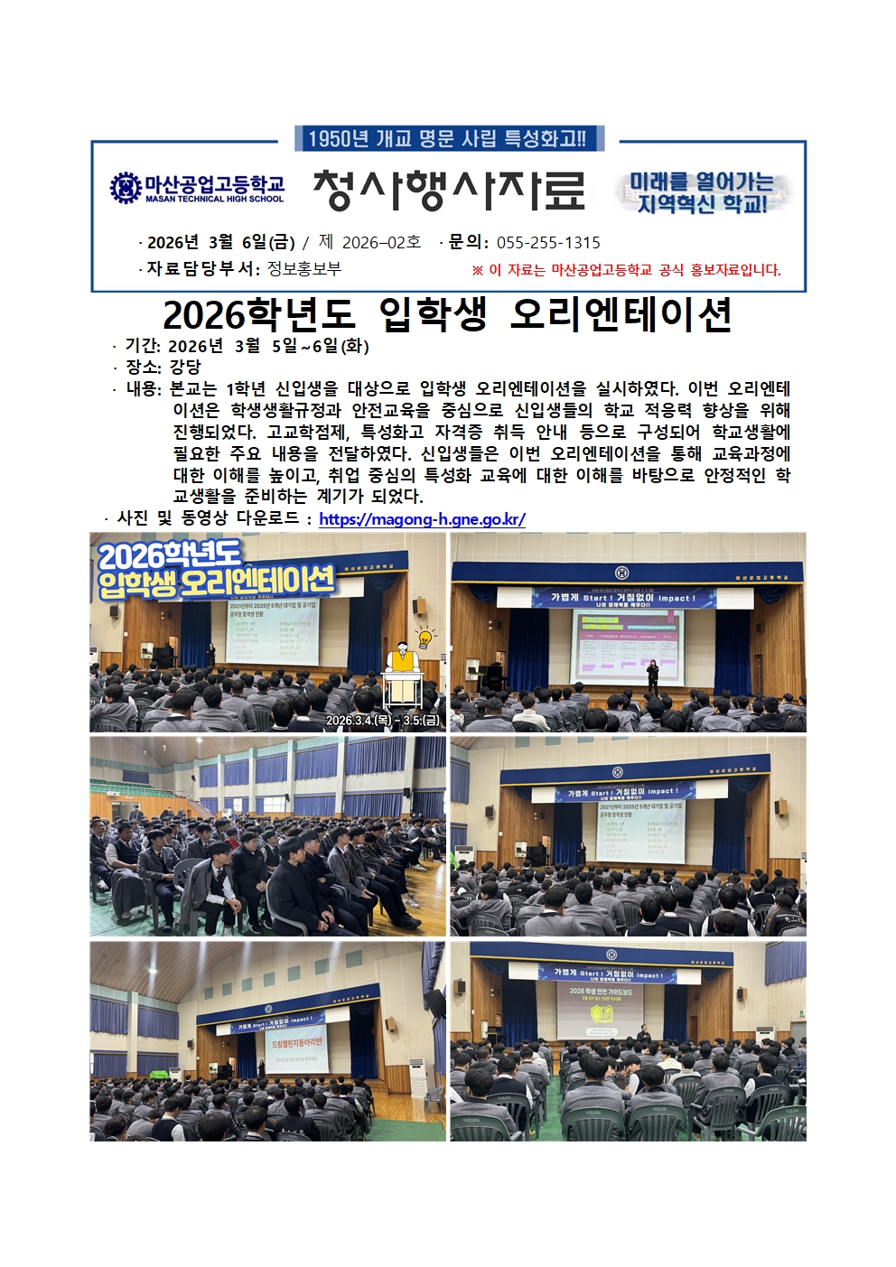 대표이미지