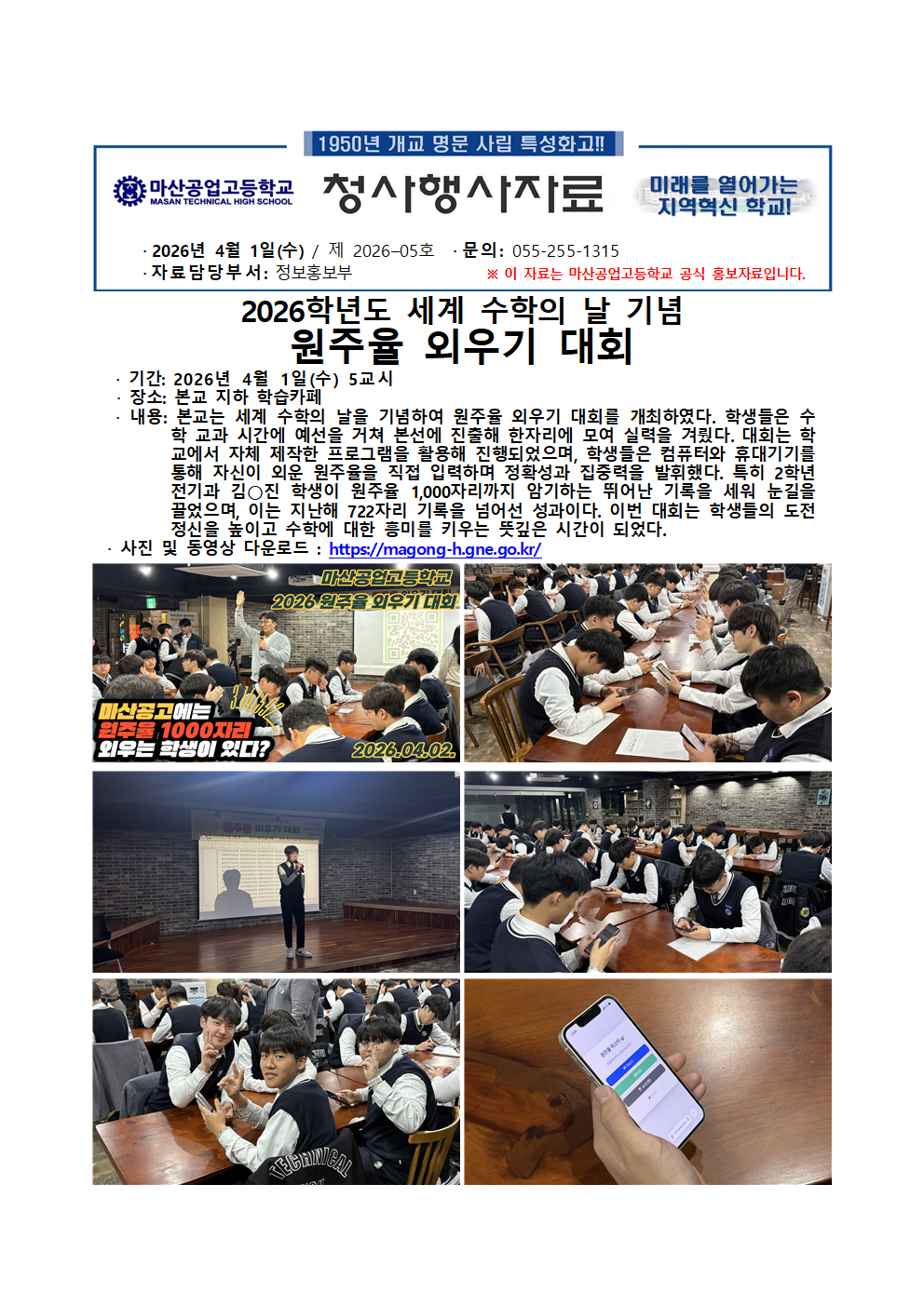 대표이미지