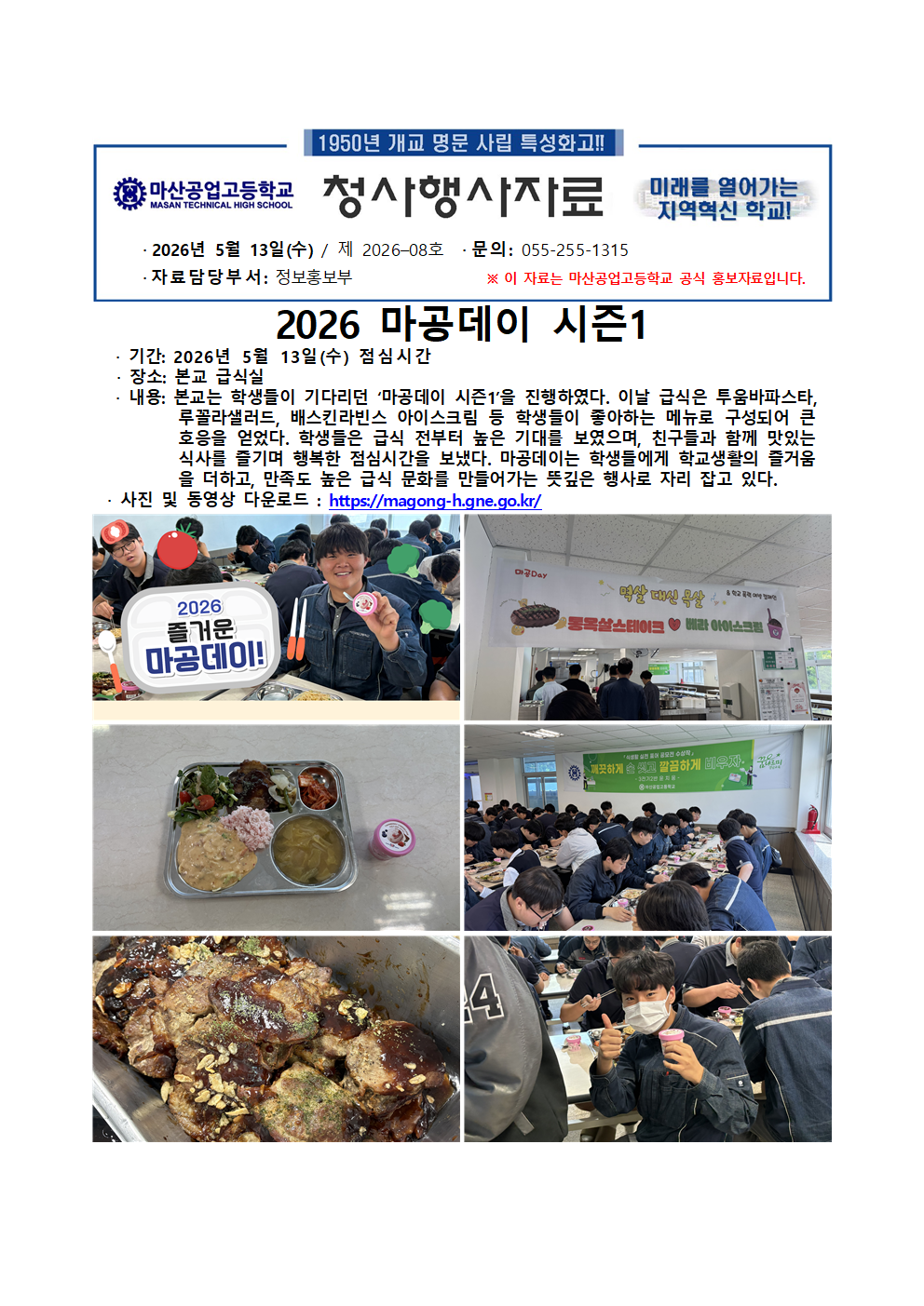 대표이미지