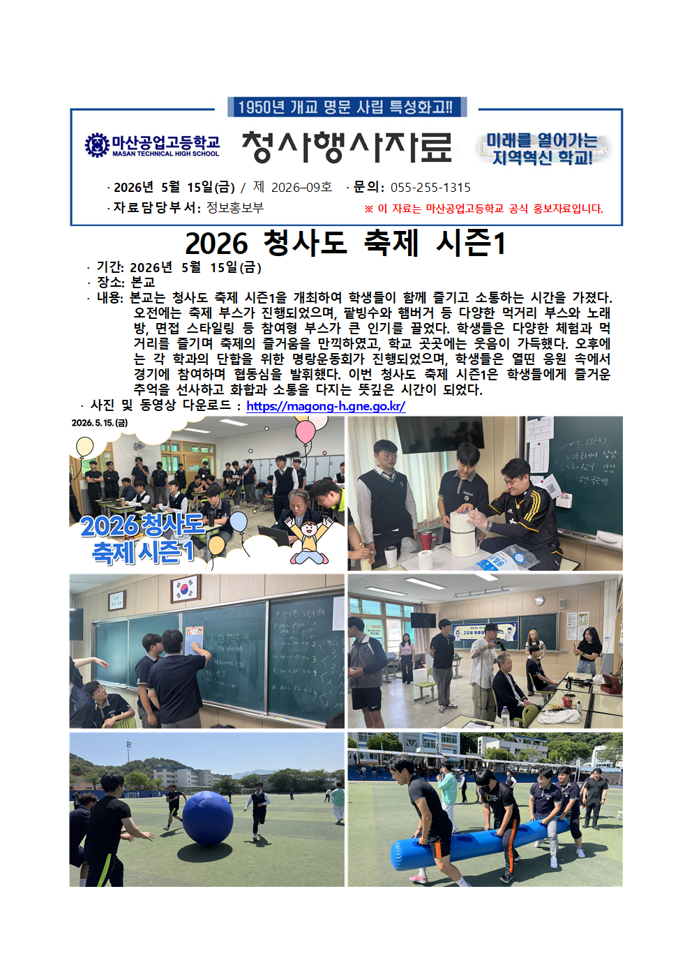 대표이미지