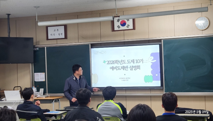 IMG_105909.png