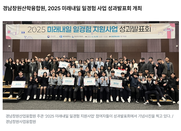 IMG_155234.png