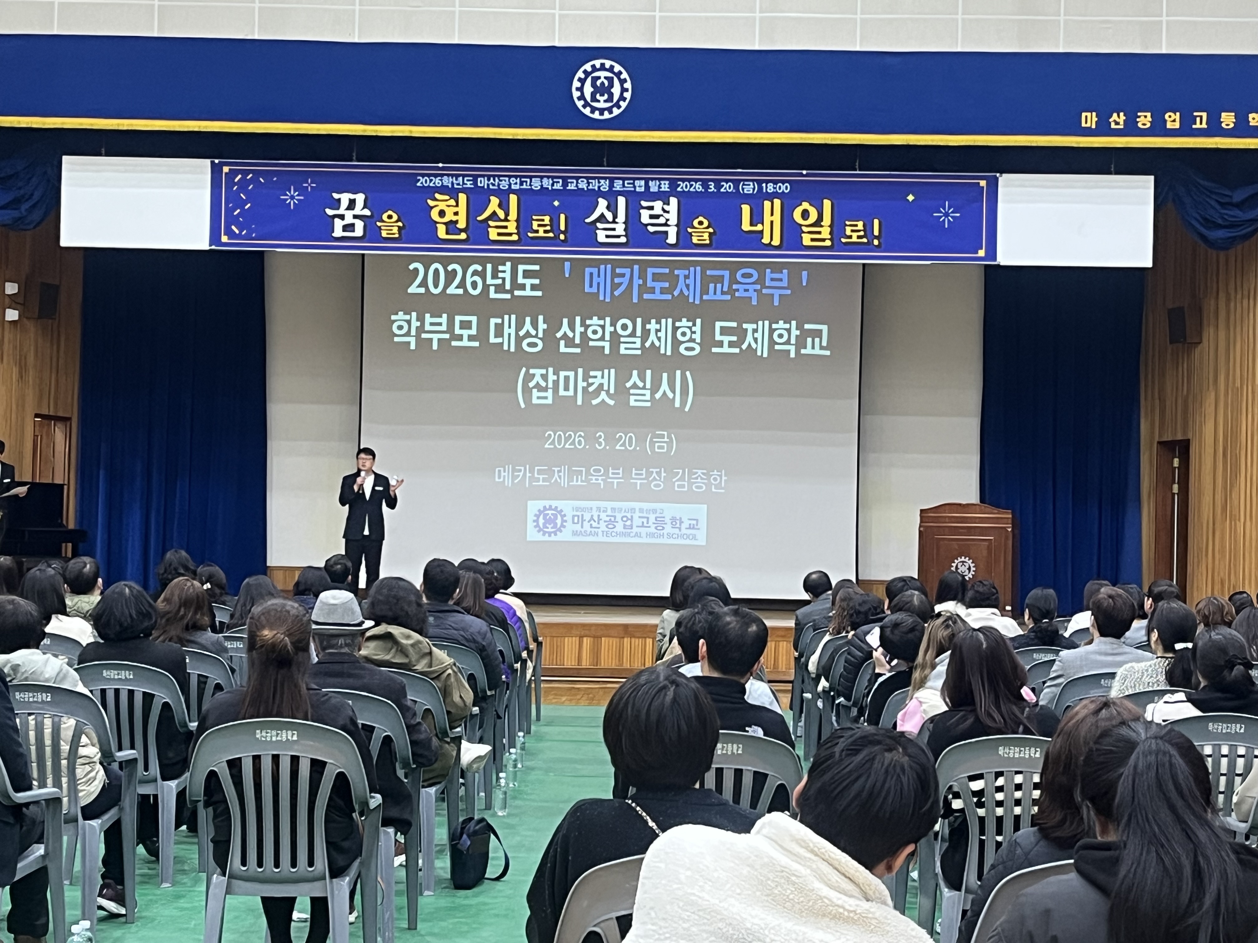 IMG_154012.jpeg